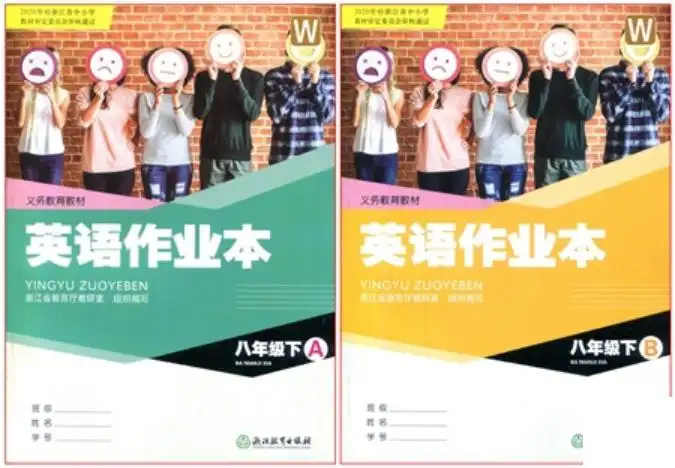 暂无预览