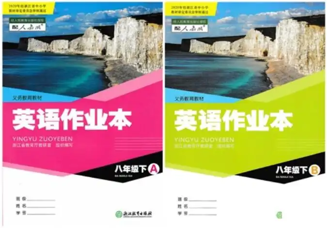 暂无预览