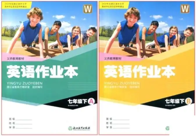 暂无预览