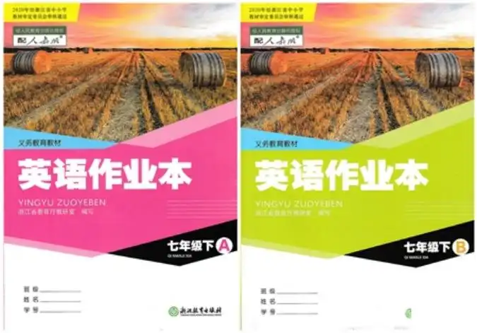 暂无预览