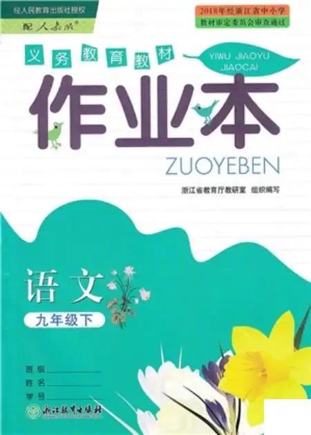 暂无预览