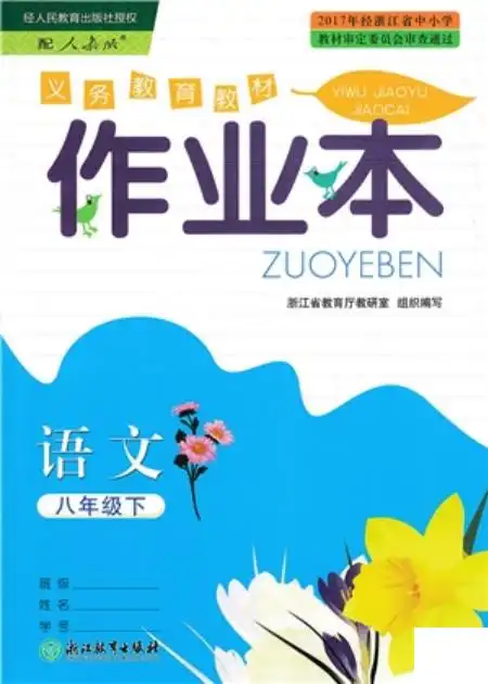暂无预览