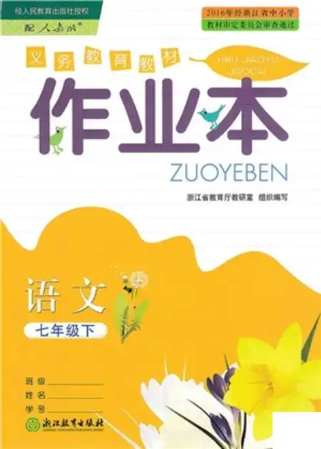 暂无预览