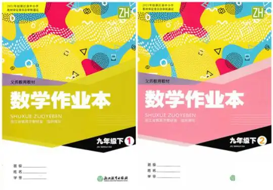 暂无预览