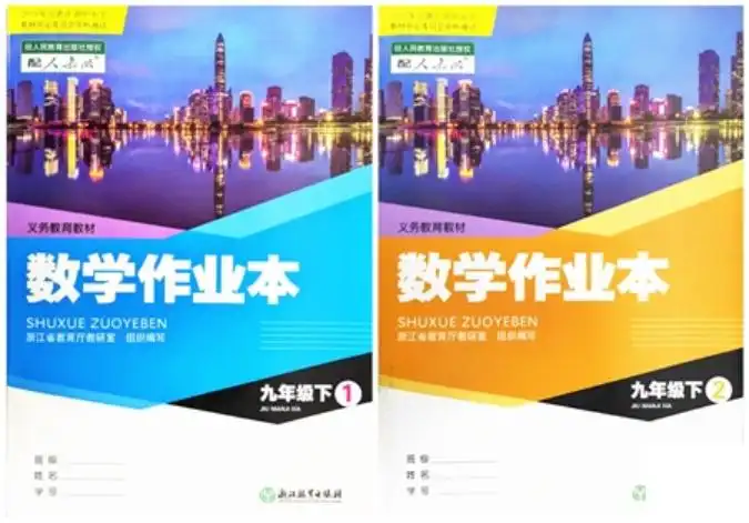 暂无预览