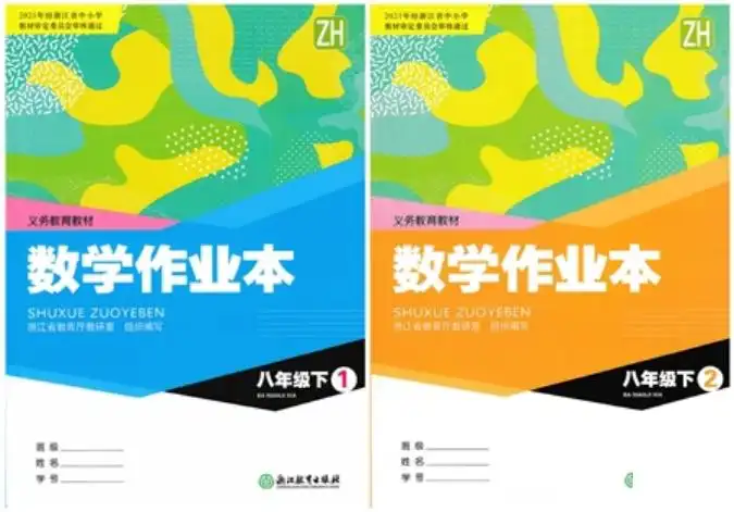 暂无预览