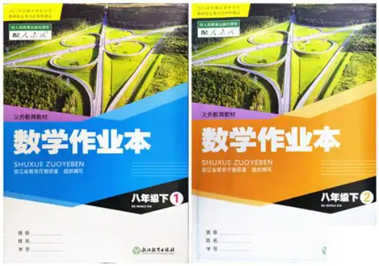 暂无预览