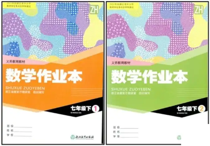 暂无预览