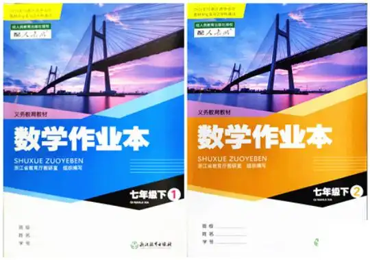 暂无预览