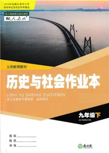 暂无预览