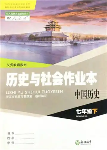 暂无预览