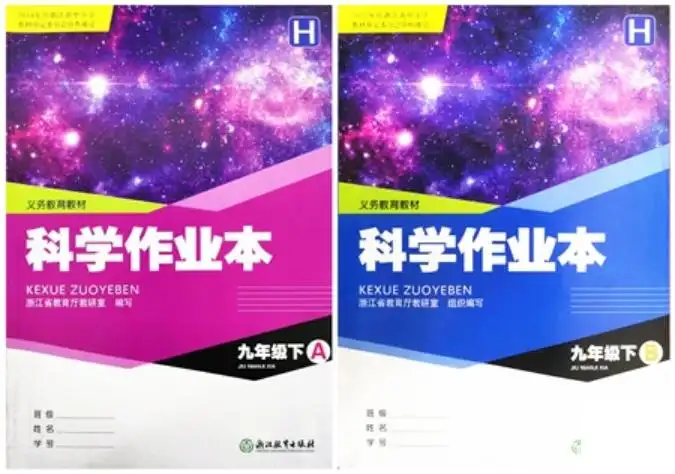暂无预览