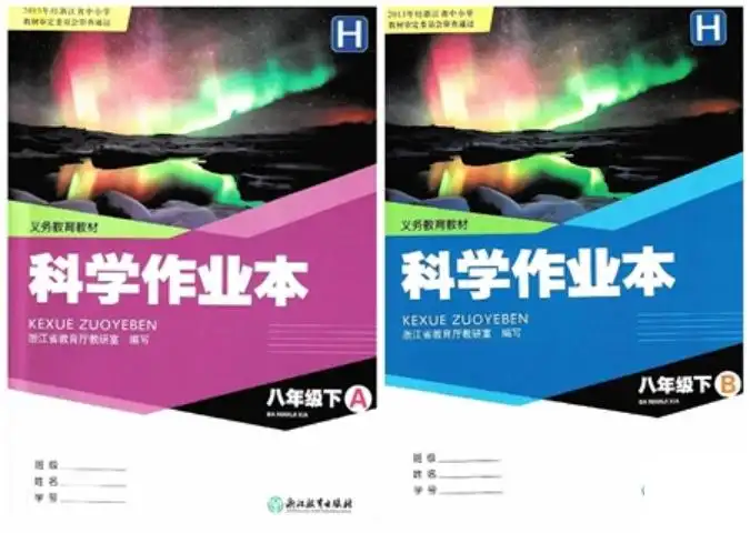 暂无预览