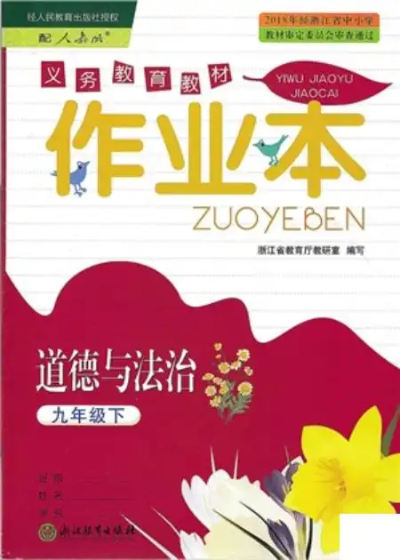 暂无预览