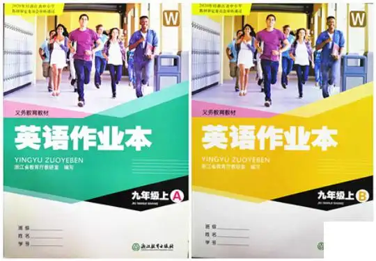 暂无预览