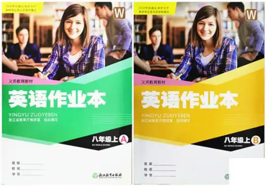 暂无预览