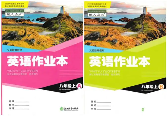 暂无预览