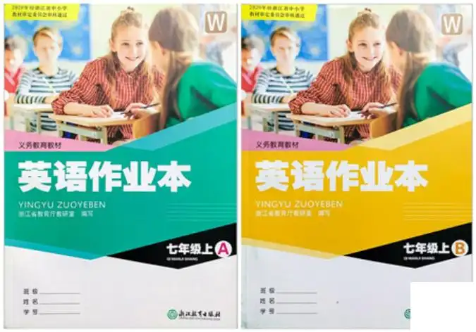 暂无预览