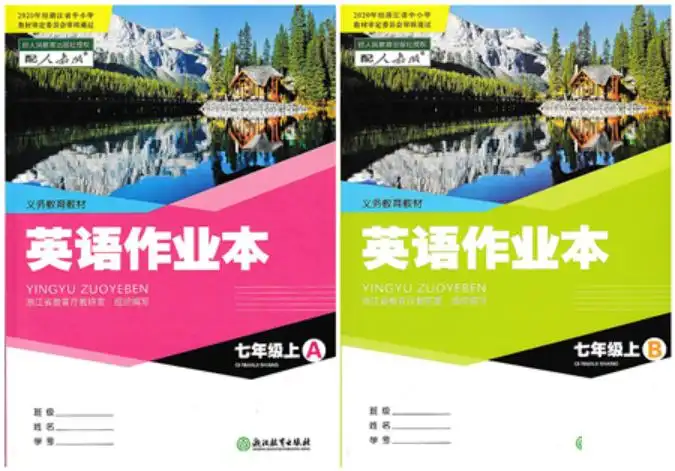 暂无预览