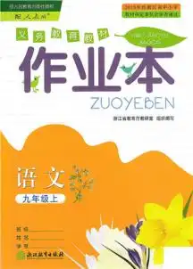 暂无预览