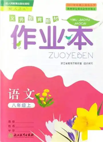 暂无预览