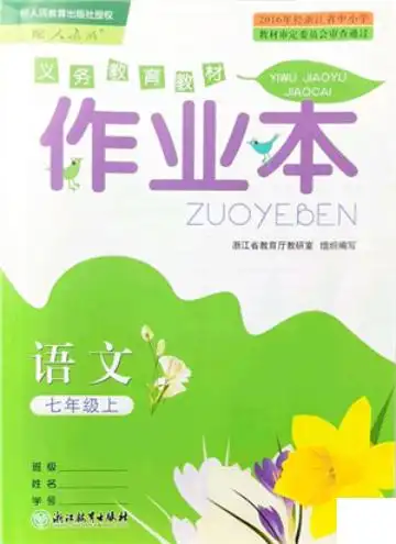 暂无预览