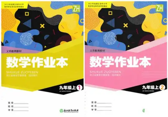 暂无预览