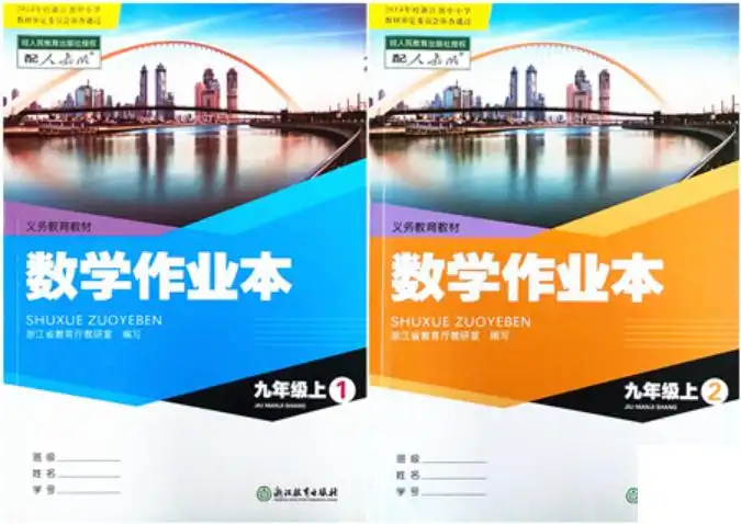 暂无预览