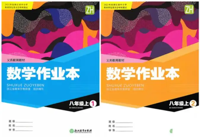 暂无预览