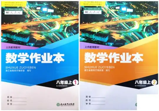 暂无预览