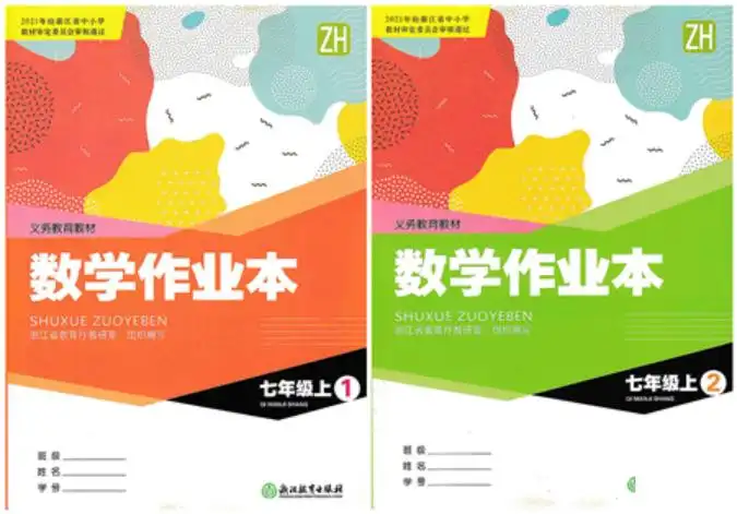 暂无预览