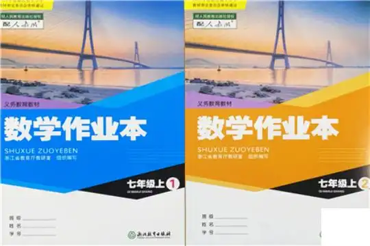 暂无预览