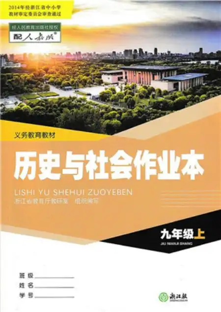 暂无预览