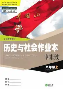 暂无预览
