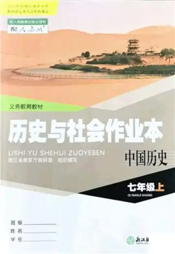 暂无预览