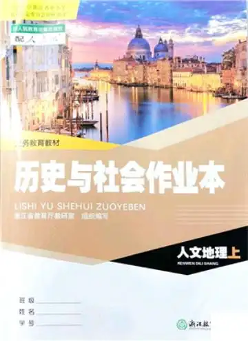 暂无预览