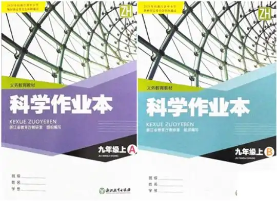 暂无预览