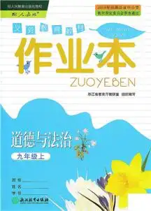 暂无预览