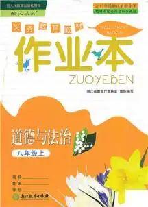 暂无预览