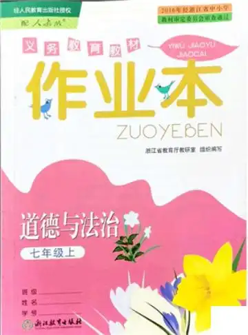 暂无预览