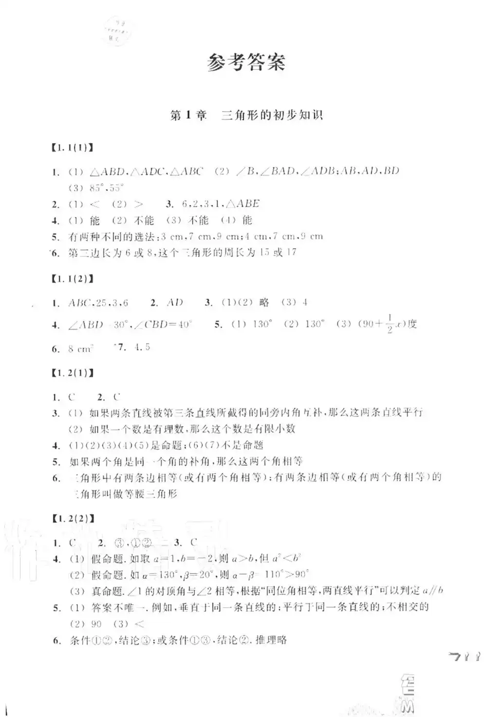 暂无预览