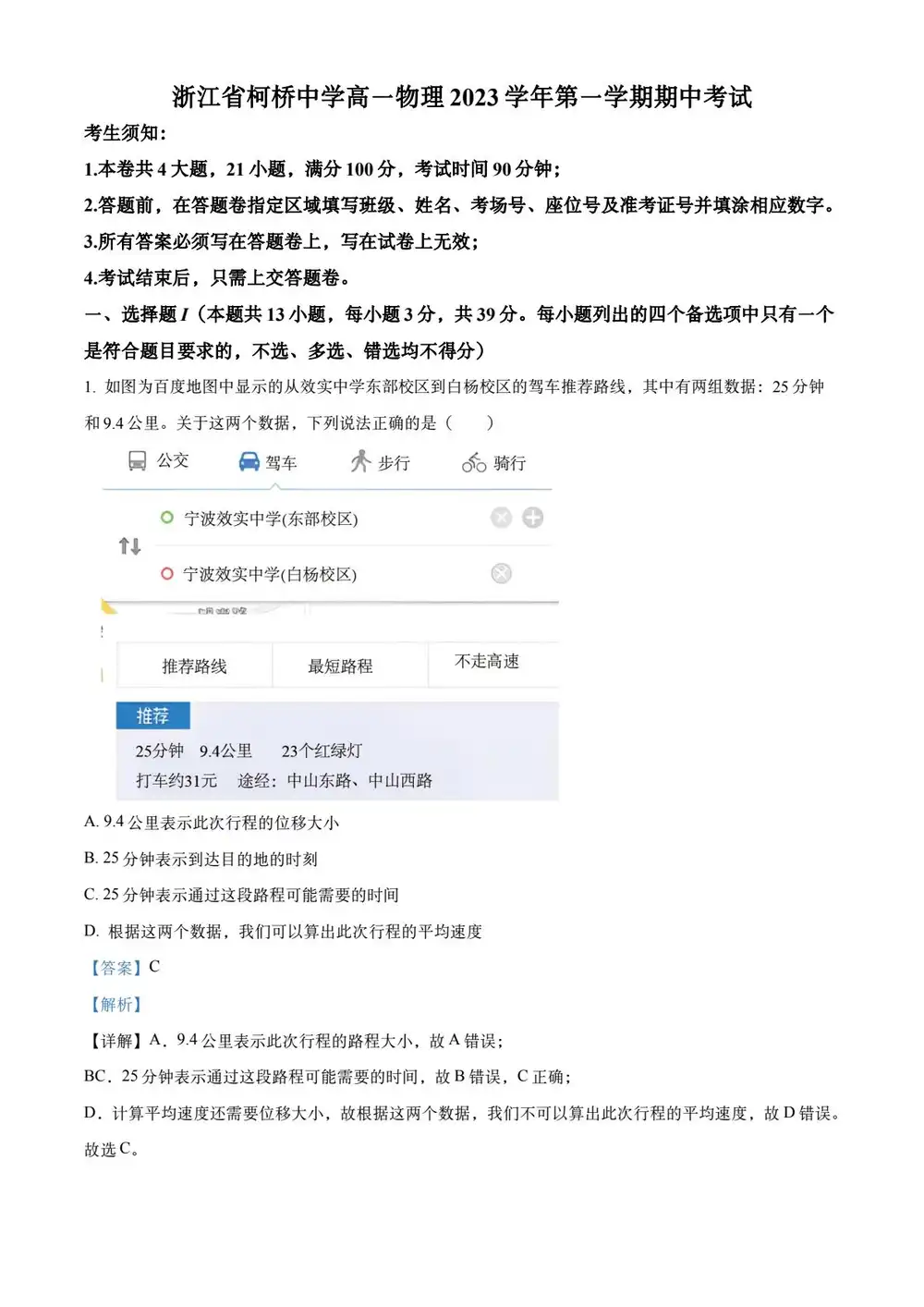 暂无预览