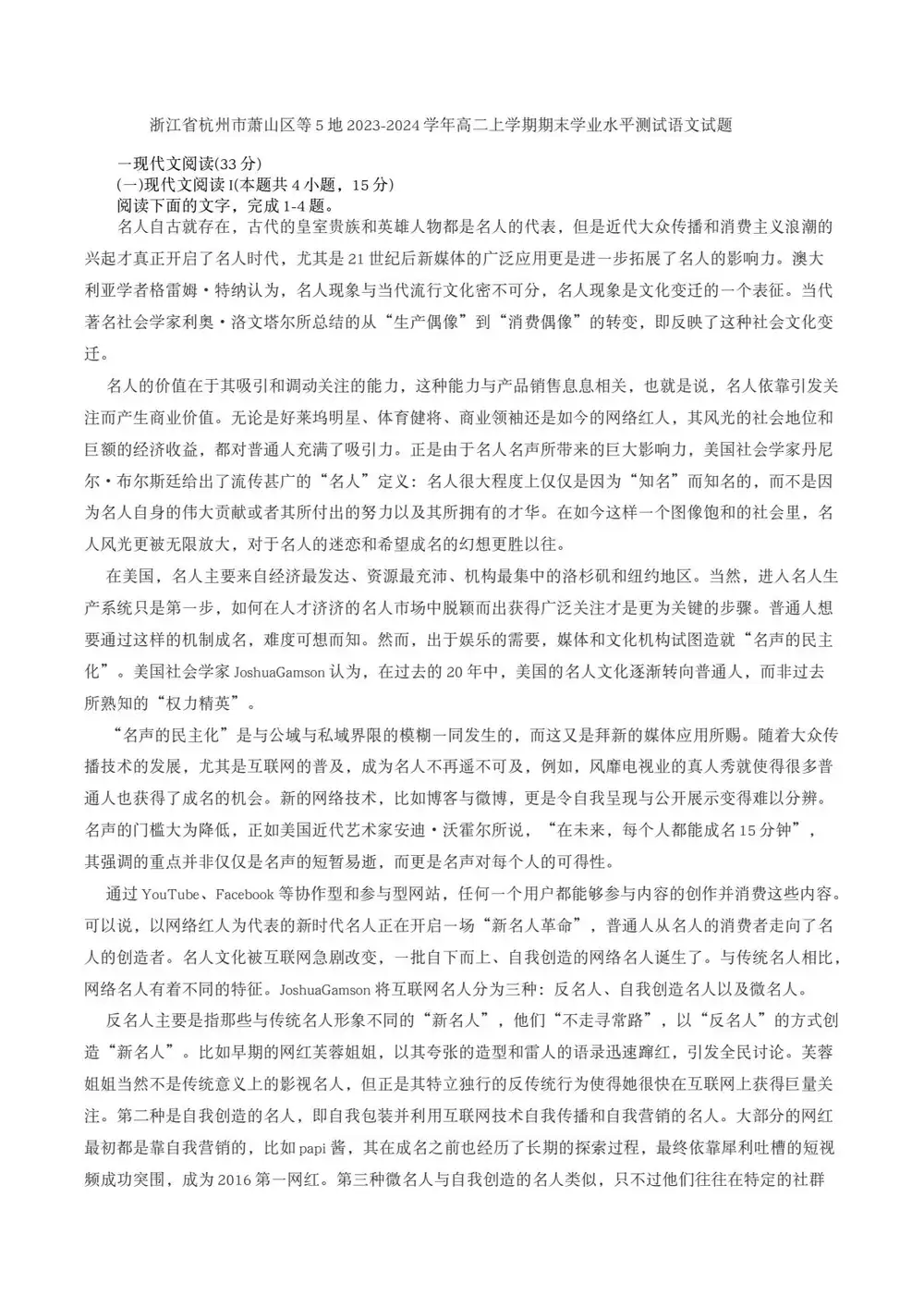 暂无预览