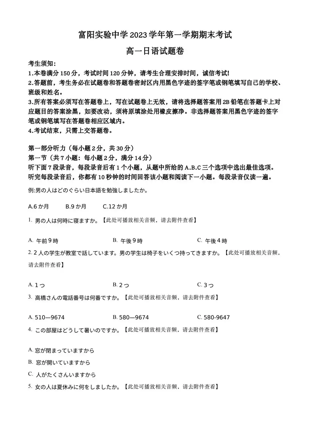 暂无预览