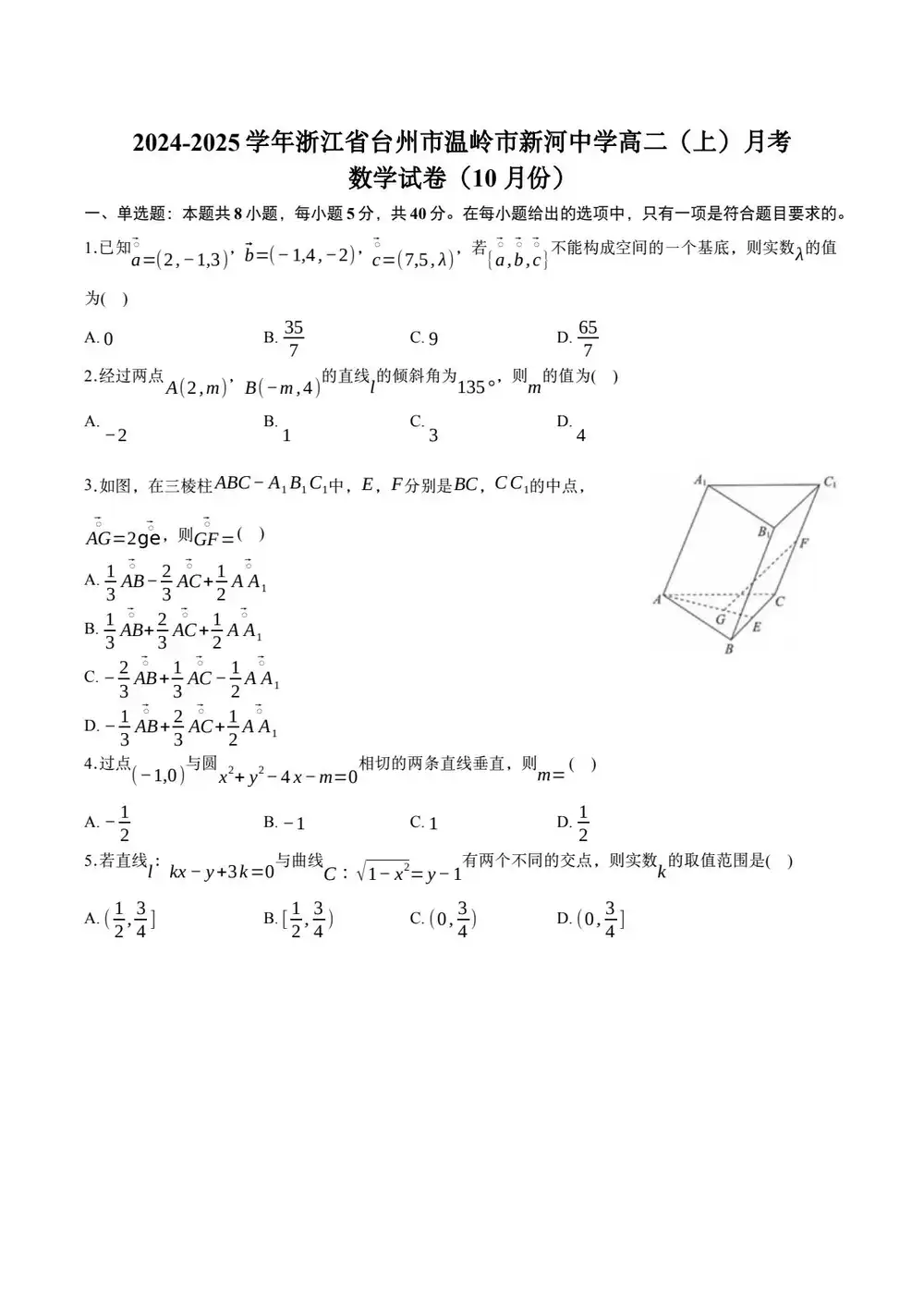 暂无预览