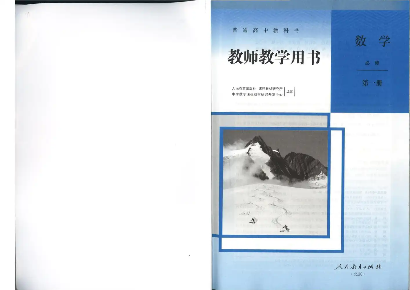 暂无预览