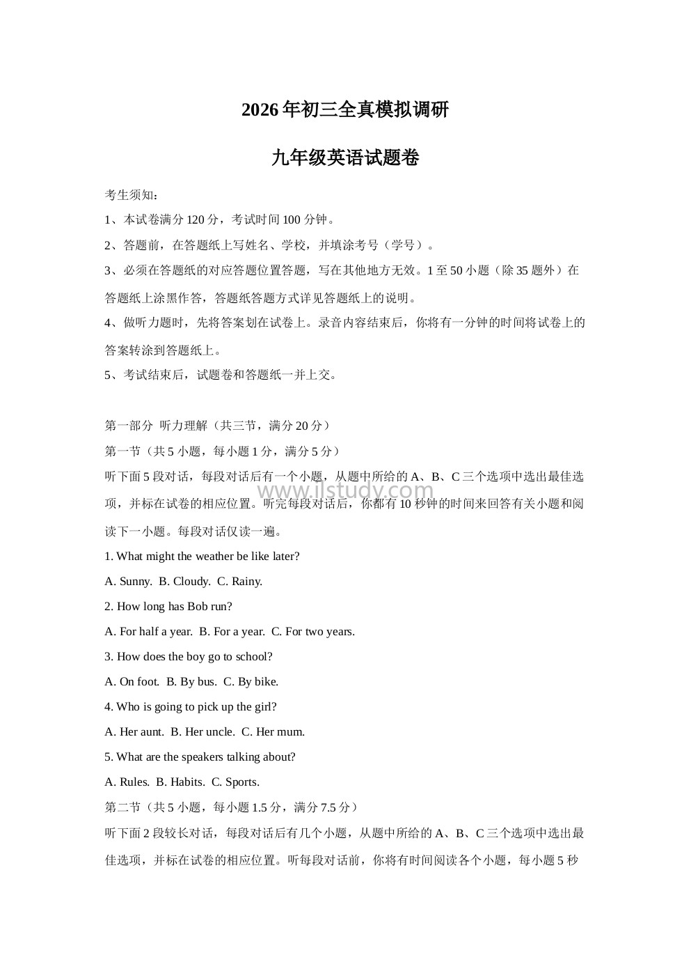 缩略图